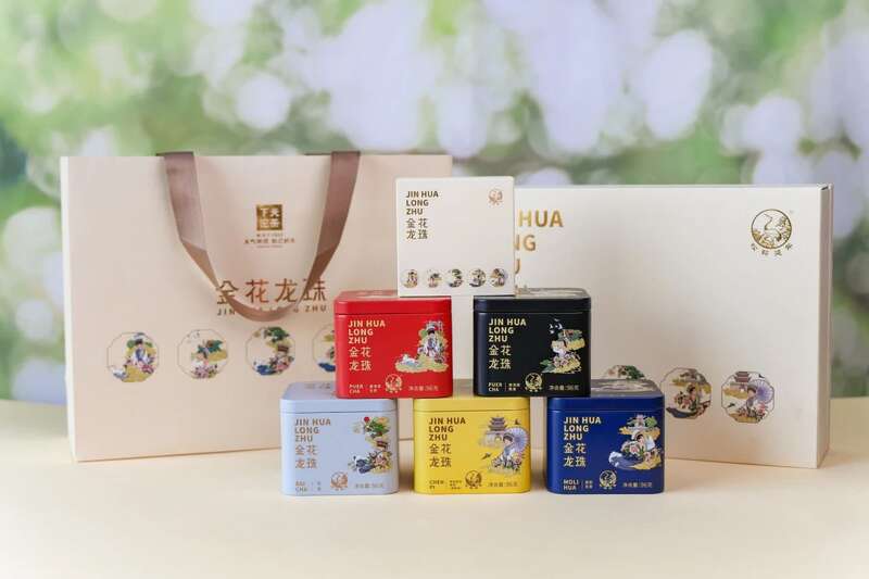 下关2024 金花龙珠礼盒装 