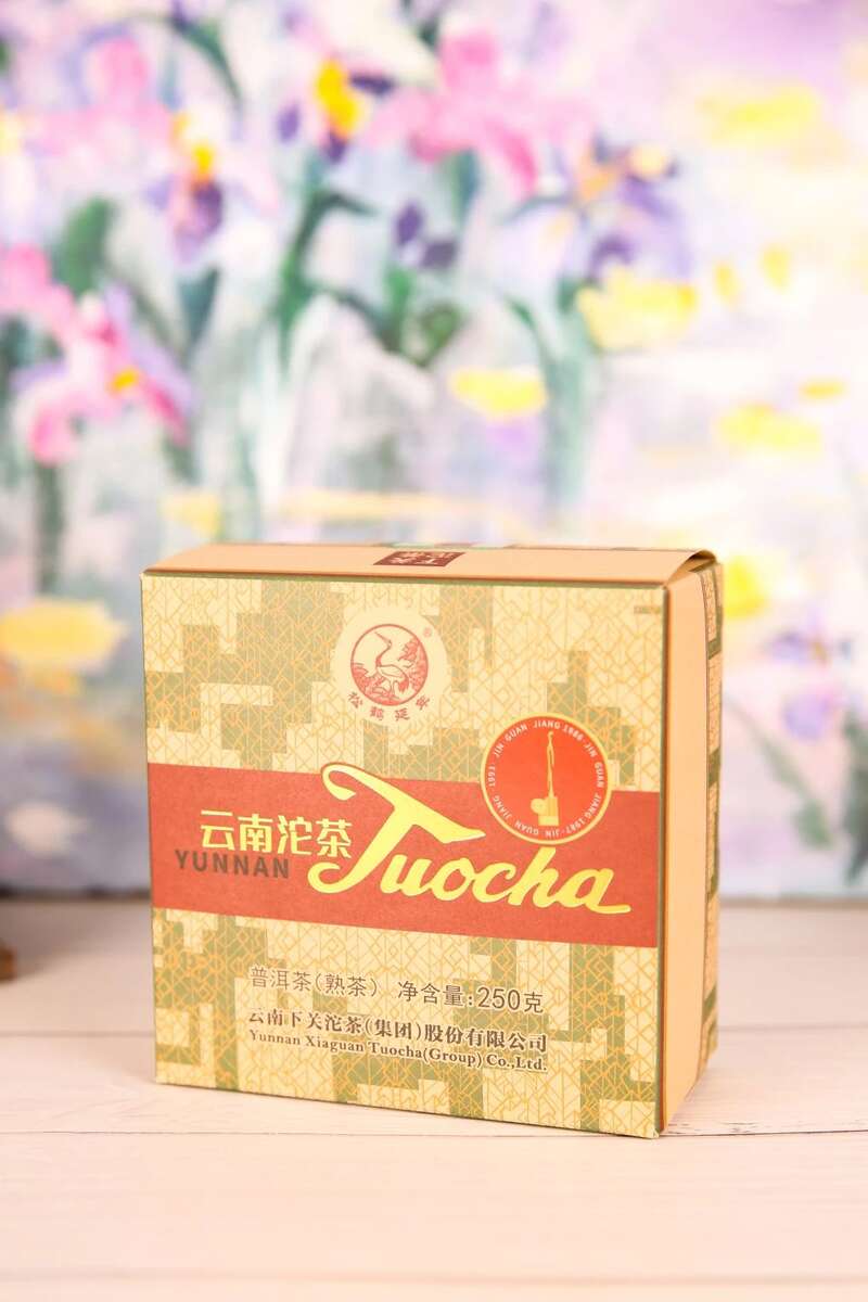 下关2024方盒云南沱茶  经典传承 历久弥新