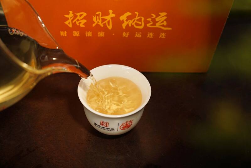 一饼纳福，香茗启运  “招财纳运”普洱生饼，一口甜到心尖！