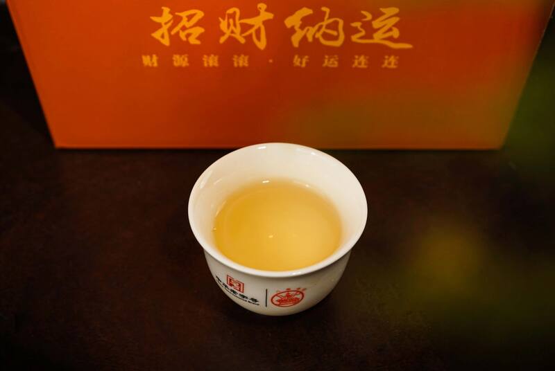 一饼纳福，香茗启运  “招财纳运”普洱生饼，一口甜到心尖！