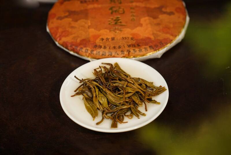 一饼纳福，香茗启运  “招财纳运”普洱生饼，一口甜到心尖！