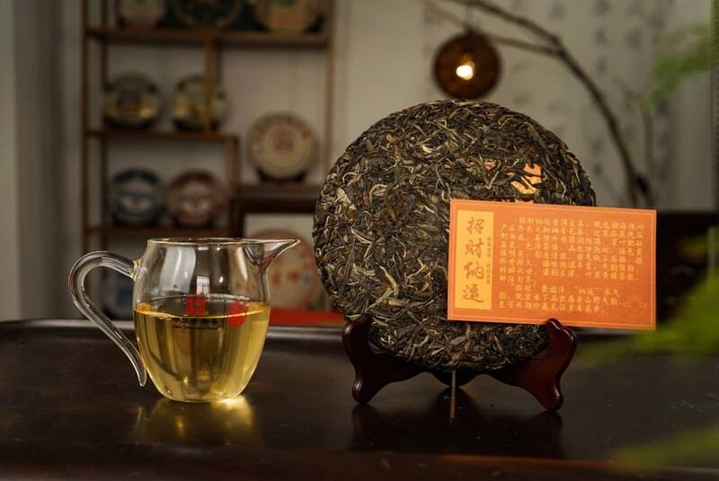 一饼纳福，香茗启运  “招财纳运”普洱生饼，一口甜到心尖！