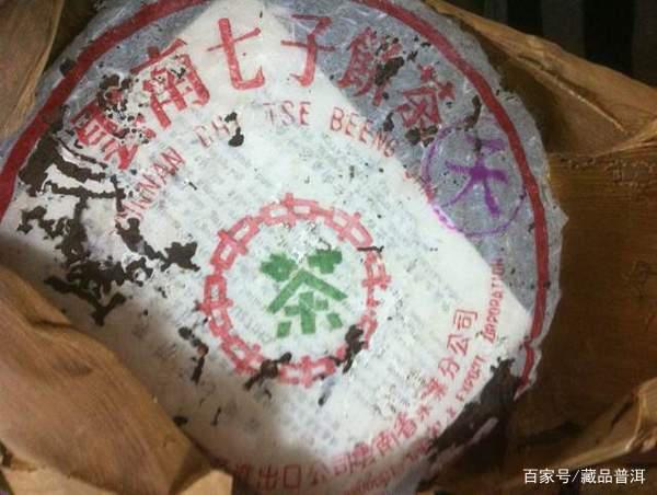 8592紫天熟饼传奇诞生史 香港南天贸易定制经典熟茶