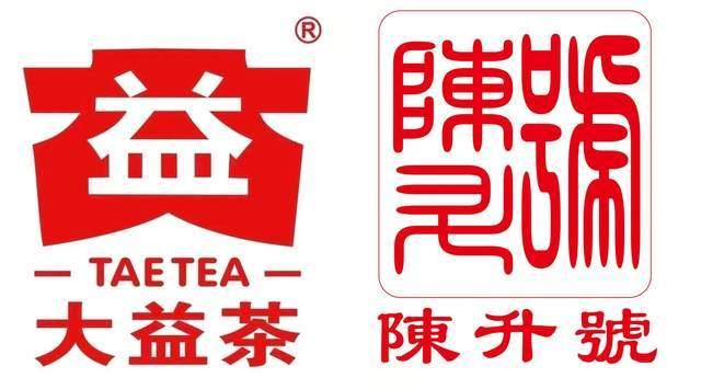 大益与陈升号普洱茶品牌对比分析：拼配技术与古树茶标杆的实力较量