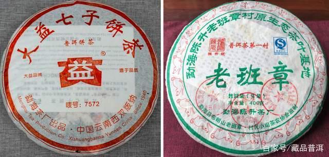 大益与陈升号普洱茶品牌对比分析：拼配技术与古树茶标杆的实力较量
