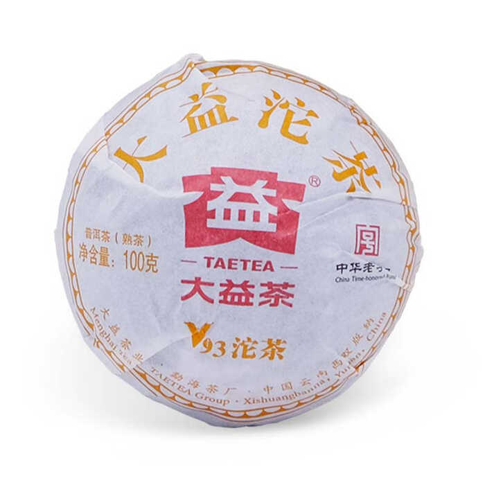 长期高价回收品牌茶，中老期普洱茶