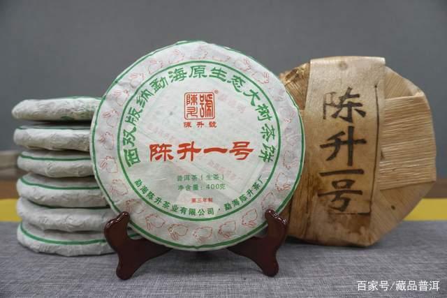 大益与陈升号普洱茶品牌对比分析：拼配技术与古树茶标杆的实力较量
