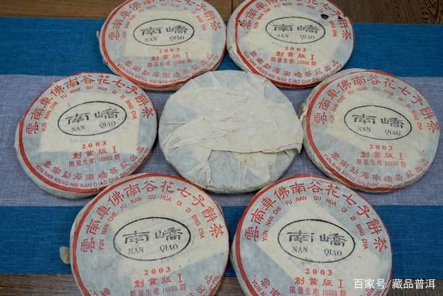 普洱老茶鉴别技巧详解，四步教你识别真伪避免踩坑