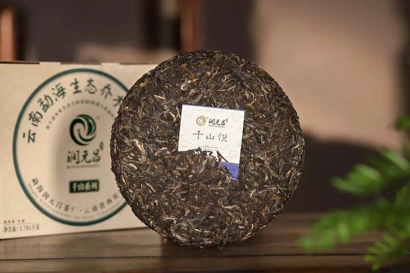 润元昌千山悦新品上市：口碑经典，延续归来，一如既往「悦」动人心