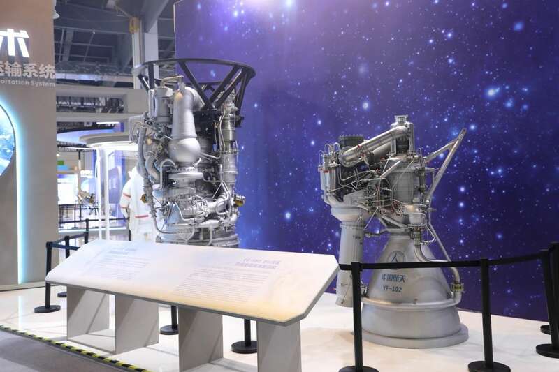 中茶云南亮相中国航天大会 共绘茶与航天科技融合新蓝图