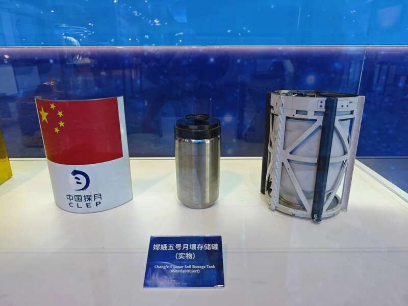 中茶云南亮相中国航天大会 共绘茶与航天科技融合新蓝图