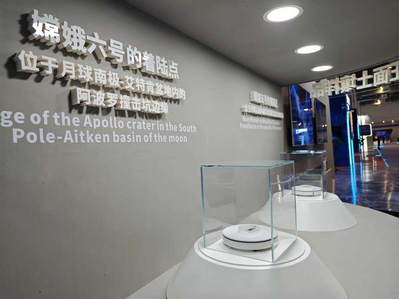 中茶云南亮相中国航天大会 共绘茶与航天科技融合新蓝图