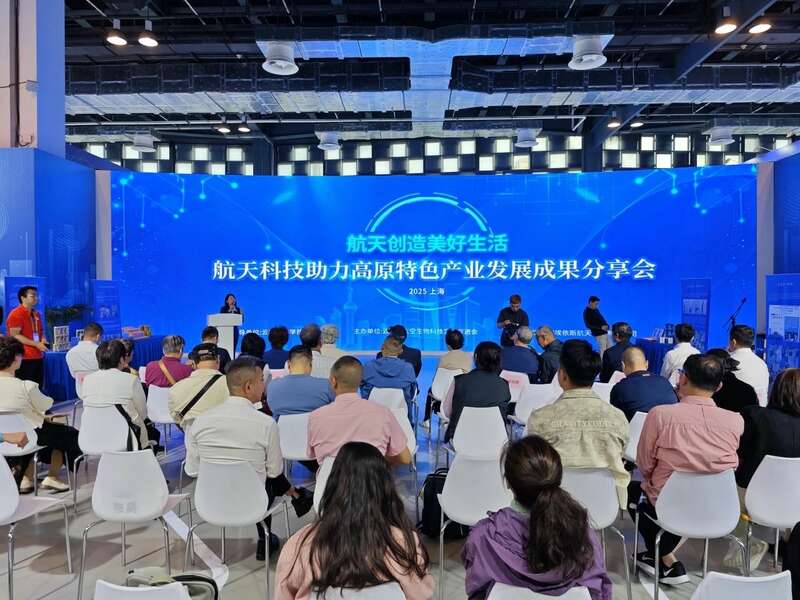 中茶云南亮相中国航天大会 共绘茶与航天科技融合新蓝图