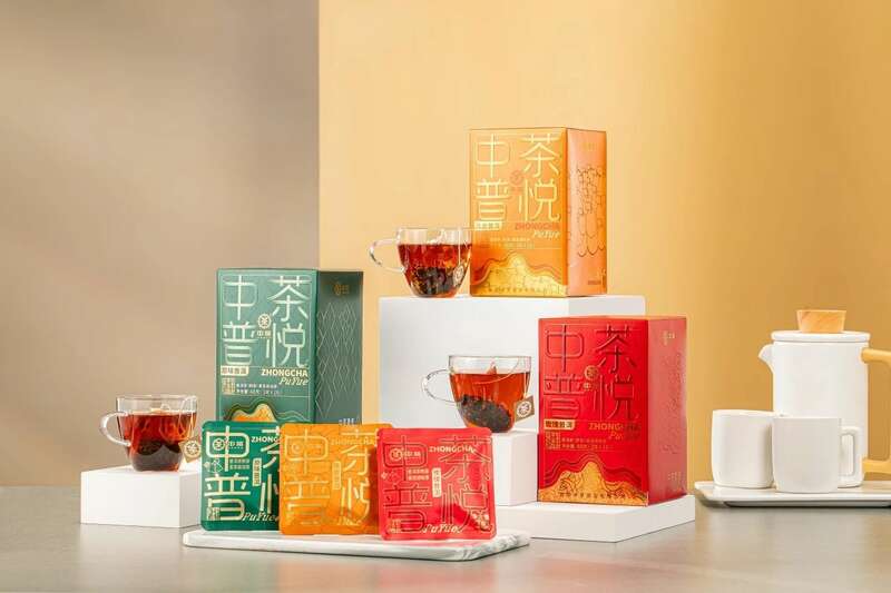 中茶云南亮相中国航天大会 共绘茶与航天科技融合新蓝图