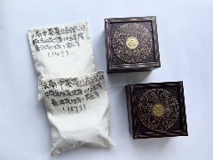 中茶云南亮相中国航天大会 共绘茶与航天科技融合新蓝图