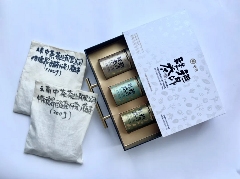 中茶云南亮相中国航天大会 共绘茶与航天科技融合新蓝图