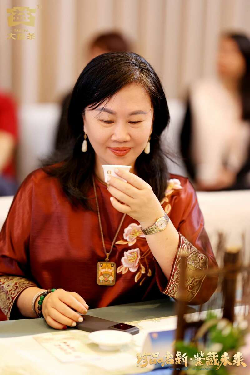 珍品启新，鉴藏未来 大益茶新品源生古茶园惊喜亮相