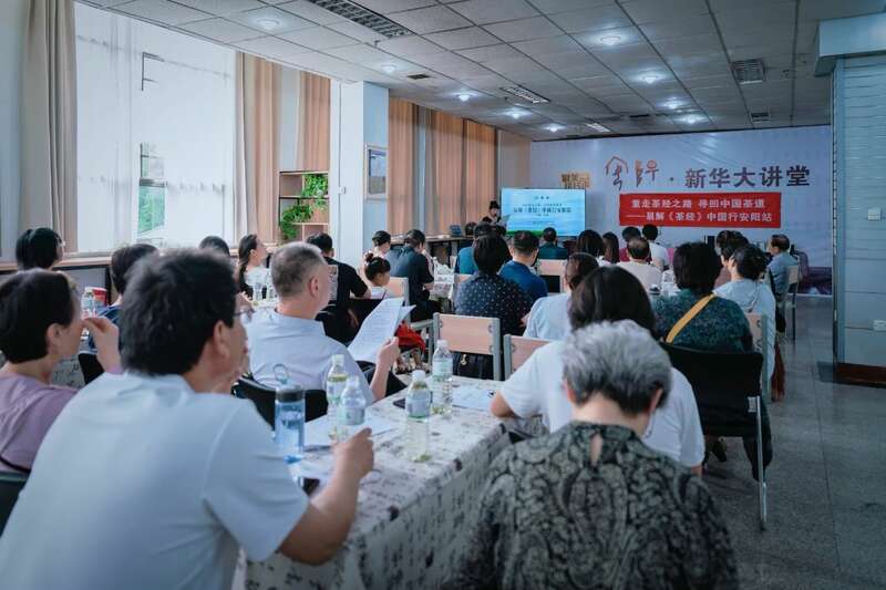 首届茶道师培训 为什么要学习中国茶道师