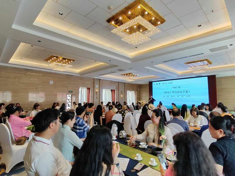 首届茶道师培训 为什么要学习中国茶道师