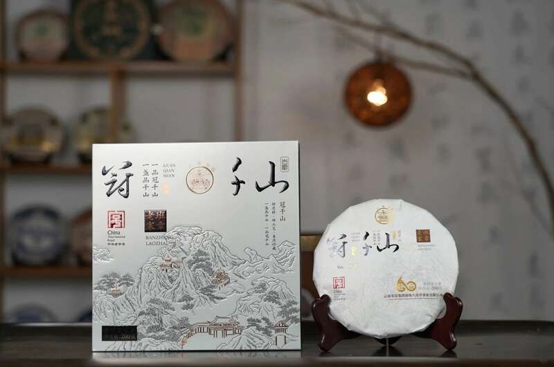 班章之巅 冠绝千山| 八角亭冠千山·班章老寨，震撼登场！