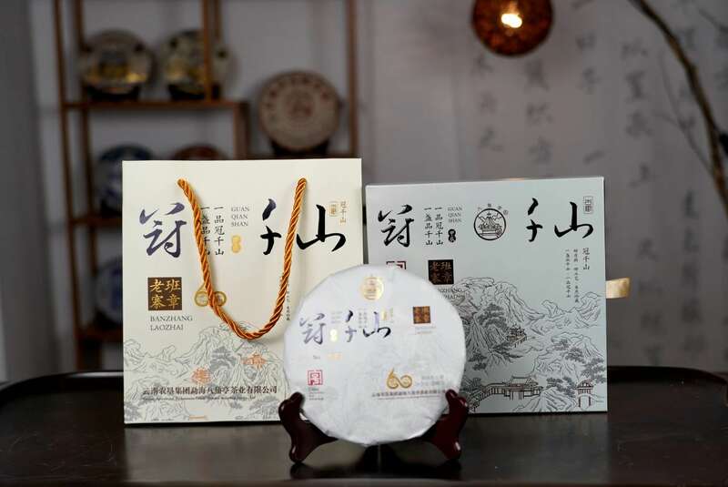 班章之巅 冠绝千山| 八角亭冠千山·班章老寨，震撼登场！