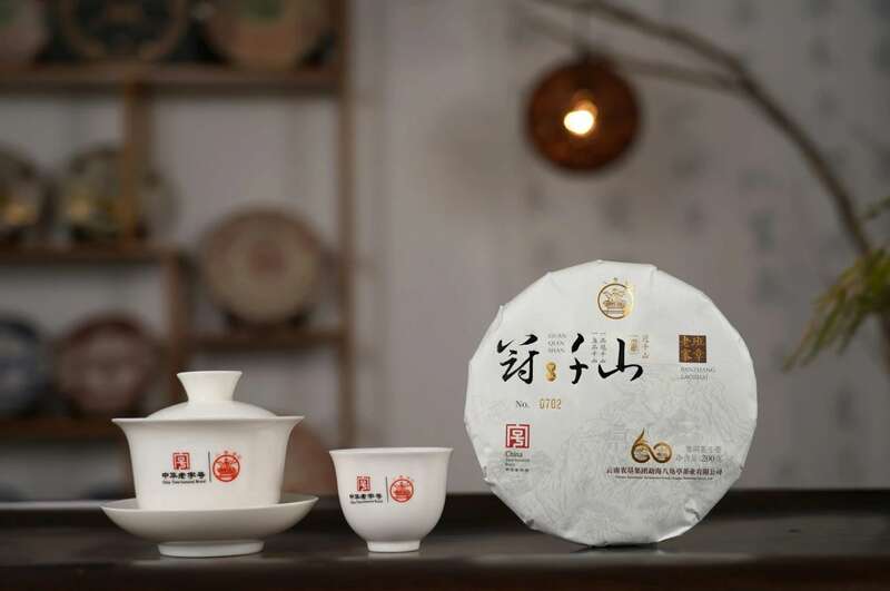 班章之巅 冠绝千山| 八角亭冠千山·班章老寨，震撼登场！