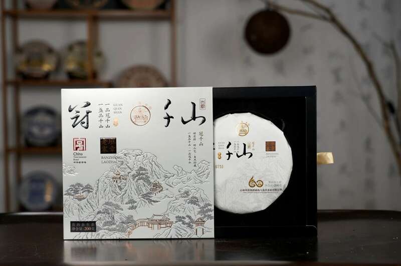 班章之巅 冠绝千山| 八角亭冠千山·班章老寨，震撼登场！