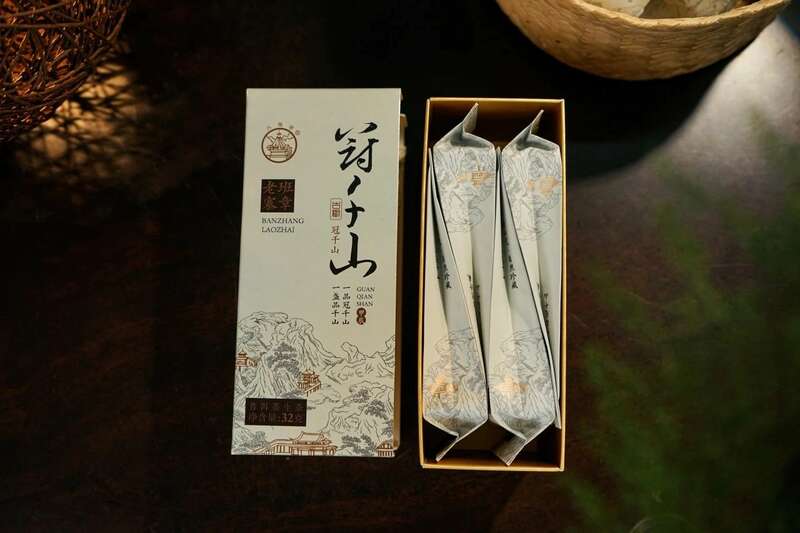 班章之巅 冠绝千山| 八角亭冠千山·班章老寨，震撼登场！