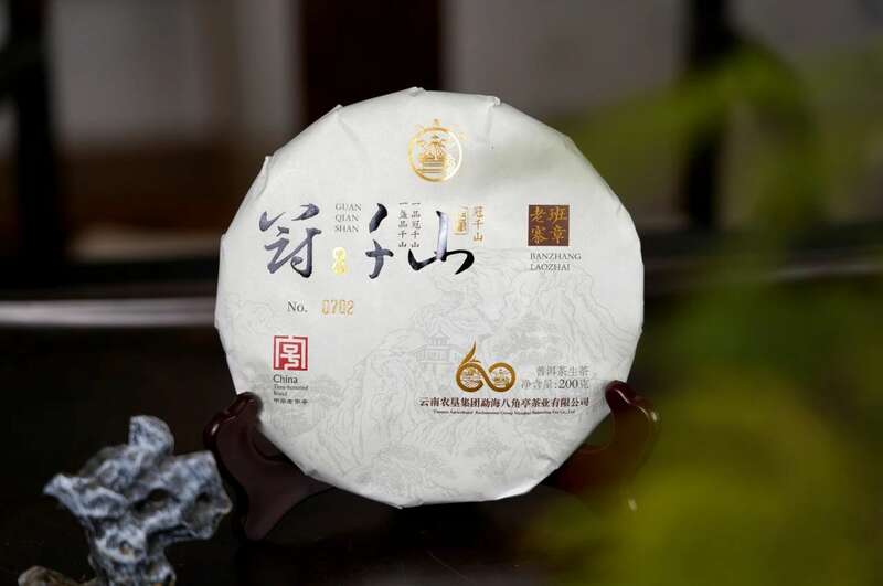 班章之巅 冠绝千山| 八角亭冠千山·班章老寨，震撼登场！