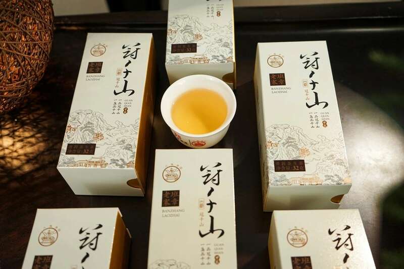 班章之巅 冠绝千山| 八角亭冠千山·班章老寨，震撼登场！