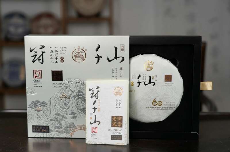 班章之巅 冠绝千山| 八角亭冠千山·班章老寨，震撼登场！