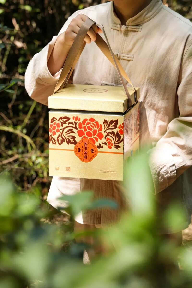 下关苍洱金饼 苍山蕴金 洱海凝韵 续写传奇篇章