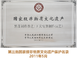 下关苍洱金饼 苍山蕴金 洱海凝韵 续写传奇篇章