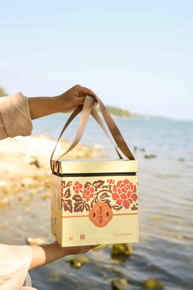 下关苍洱金饼 苍山蕴金 洱海凝韵 续写传奇篇章