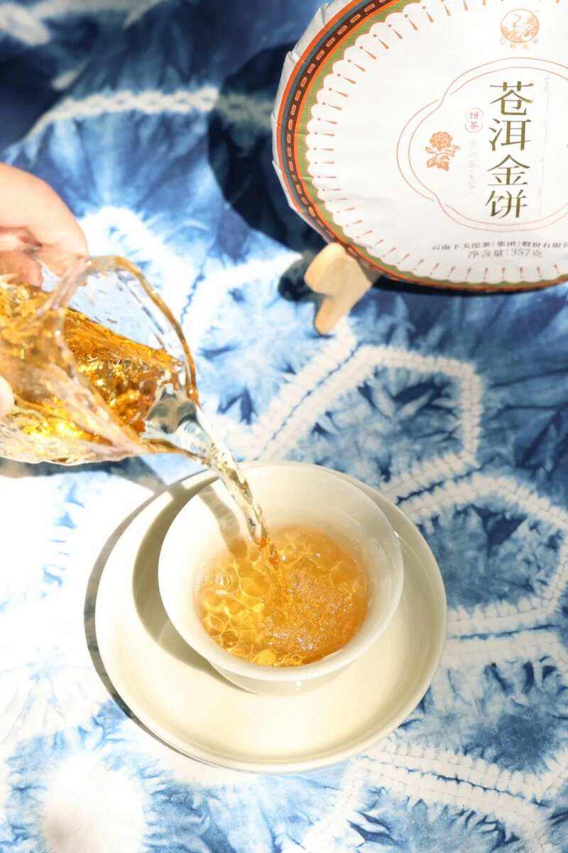 下关苍洱金饼 苍山蕴金 洱海凝韵 续写传奇篇章