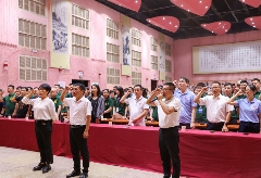 强化标准引领，成就卓越品质 勐海茶厂第十七届质量月启动