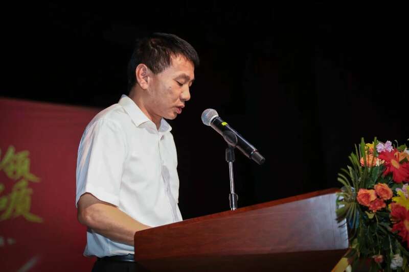 强化标准引领，成就卓越品质 勐海茶厂第十七届质量月启动