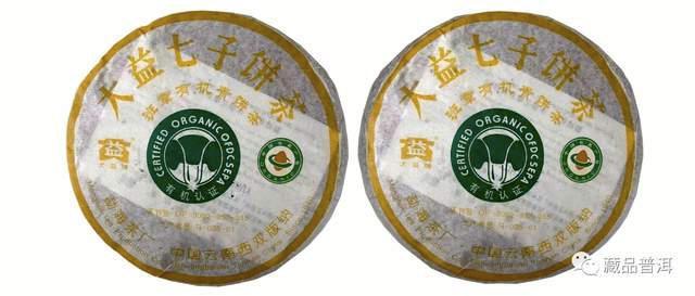 班章大白菜停产真相揭秘 末代白菜背后的历史原因