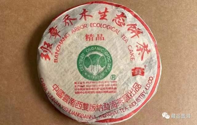 班章大白菜停产真相揭秘 末代白菜背后的历史原因