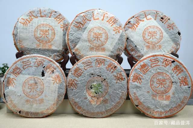 普洱中期茶冲泡技巧详解 99易昌号品鉴方法指南