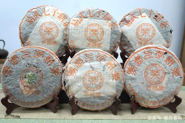 普洱茶新手入门指南：三个核心技巧避免踩坑