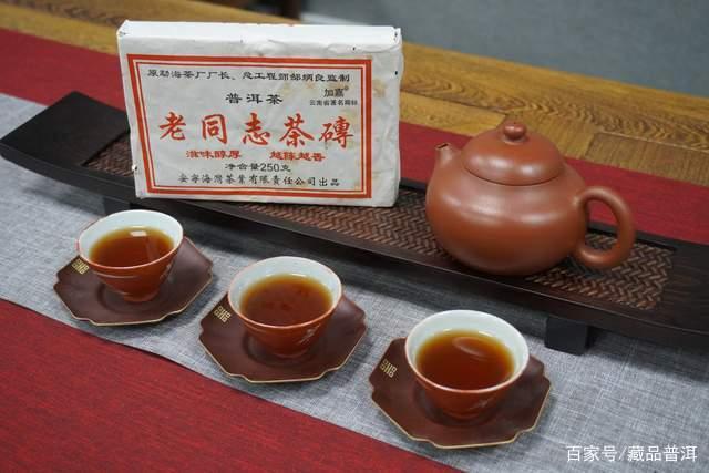 普洱茶新手入门指南：三个核心技巧避免踩坑