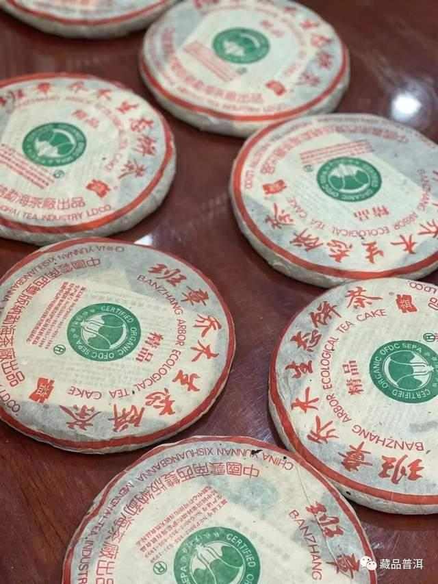 勐海茶厂三大定制茶系列：绿大树班章大白菜经典回顾