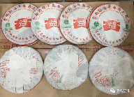 勐海茶厂三大定制茶系列：绿大树班章大白菜经典回顾