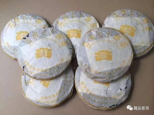 勐海茶厂三大定制茶系列：绿大树班章大白菜经典回顾