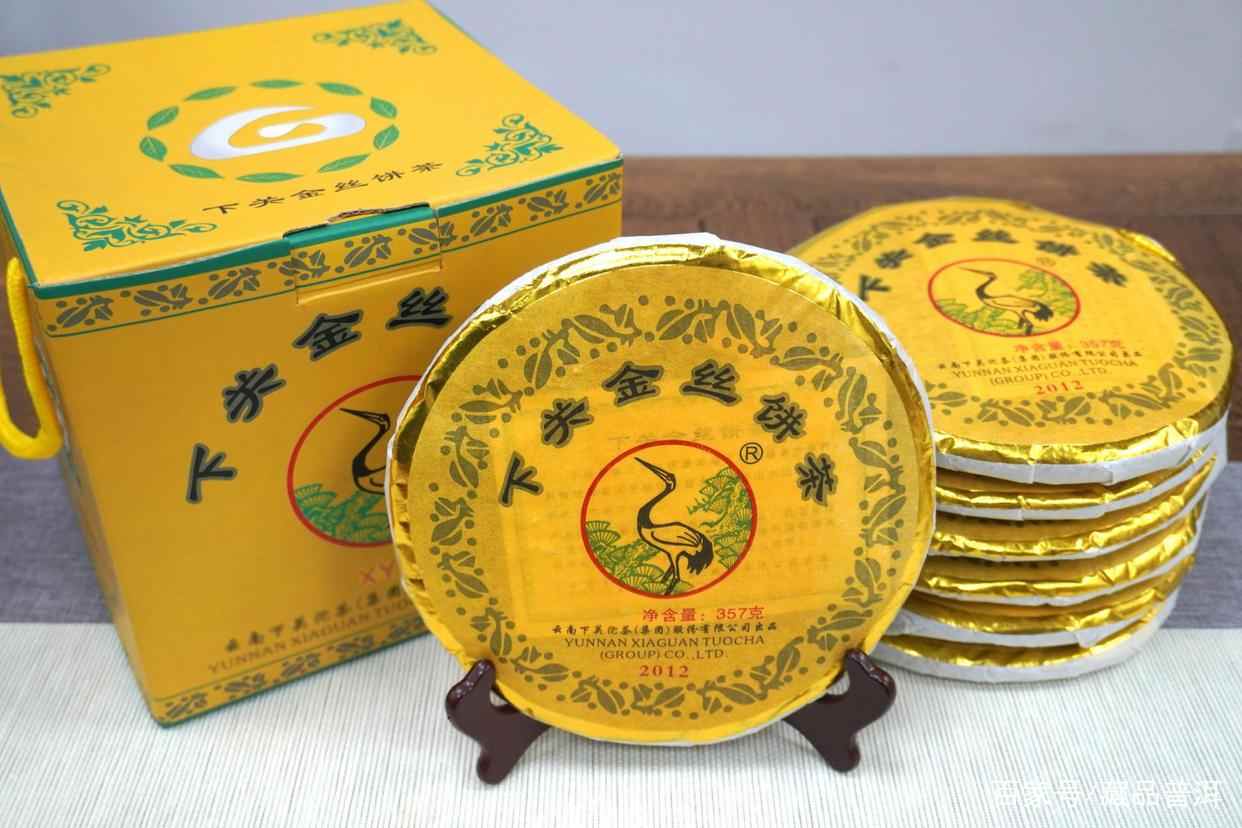 2012年下关金丝饼品质评测：十年陈化香柔蜜甜