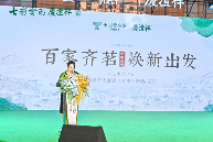 七彩云南庆沣祥®2025年春季品牌焕新大会圆满落幕，以“真”为舟，焕新出发！