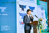 七彩云南庆沣祥®2025年春季品牌焕新大会圆满落幕，以“真”为舟，焕新出发！