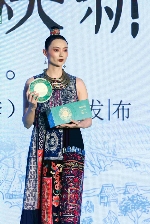 七彩云南庆沣祥®2025年春季品牌焕新大会圆满落幕，以“真”为舟，焕新出发！