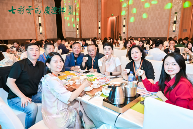 七彩云南庆沣祥®2025年春季品牌焕新大会圆满落幕，以“真”为舟，焕新出发！